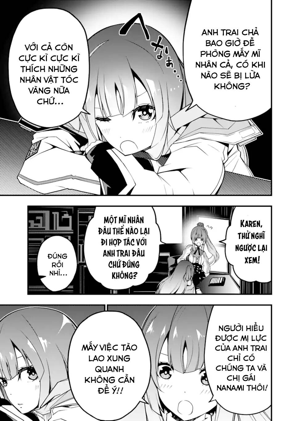 Ore Ni Wa Kono Kuragari Ga Kokochi Yokatta. Chương 9 Ảnh 9