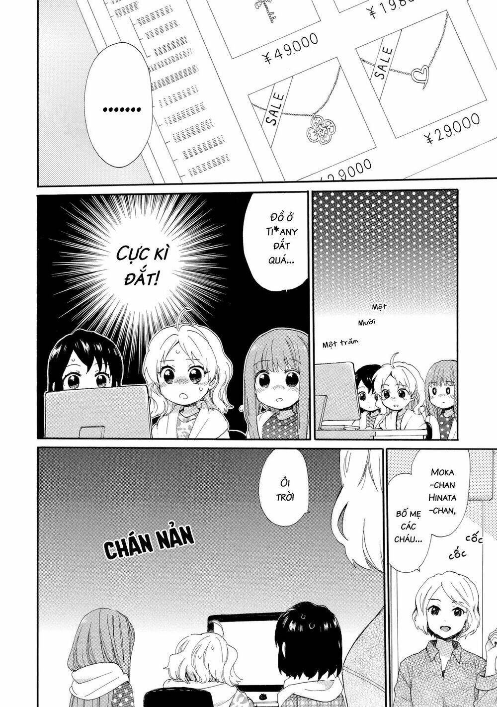 Roujoteki Shoujo Hinata-Chan Chương 23 Ảnh 13
