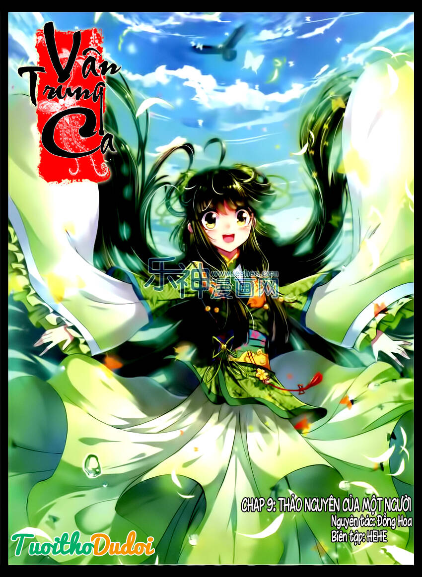 Vân Trung Ca Chương 9 Ảnh 3