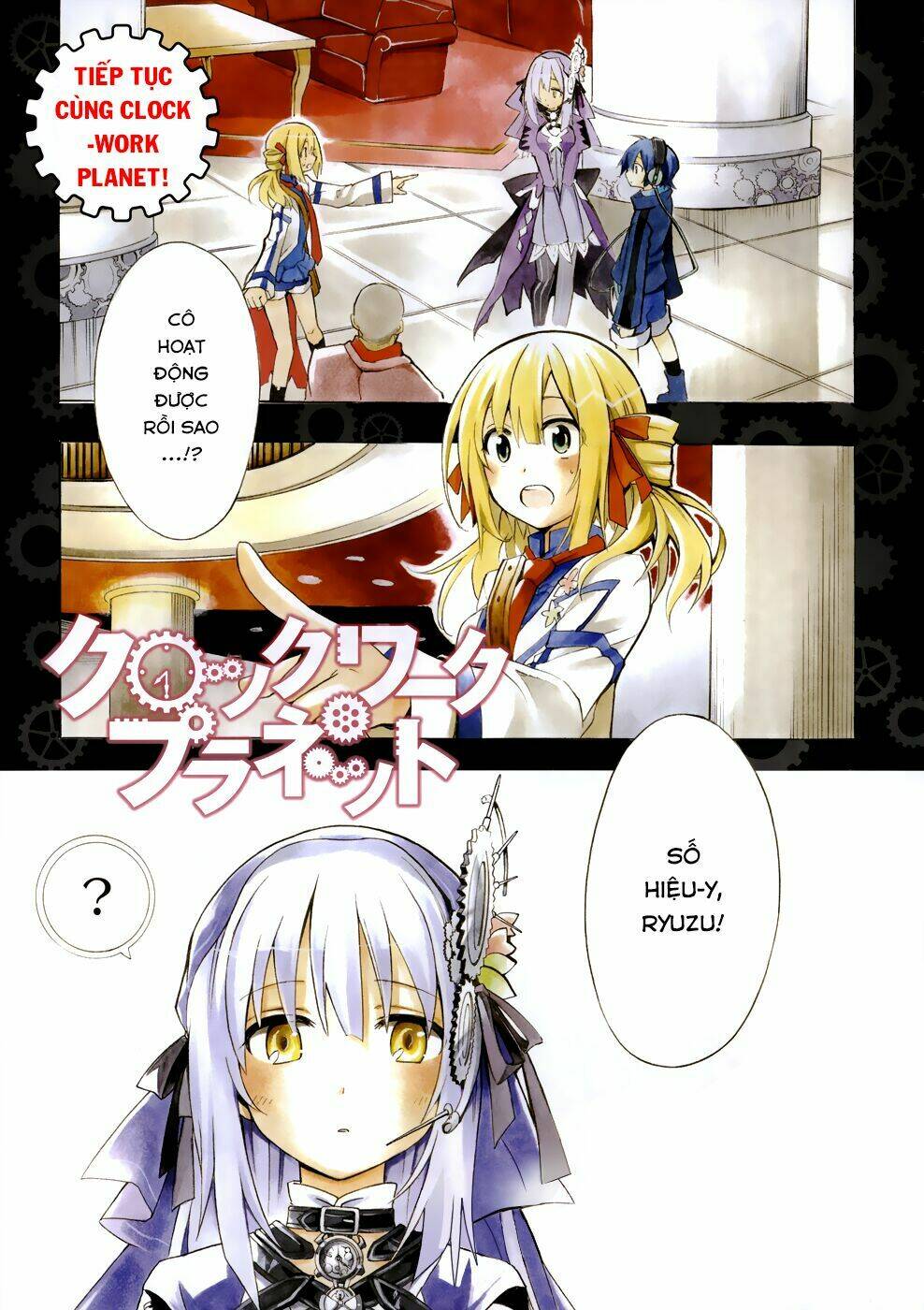 Clockwork Planet Chương 5 Ảnh 4