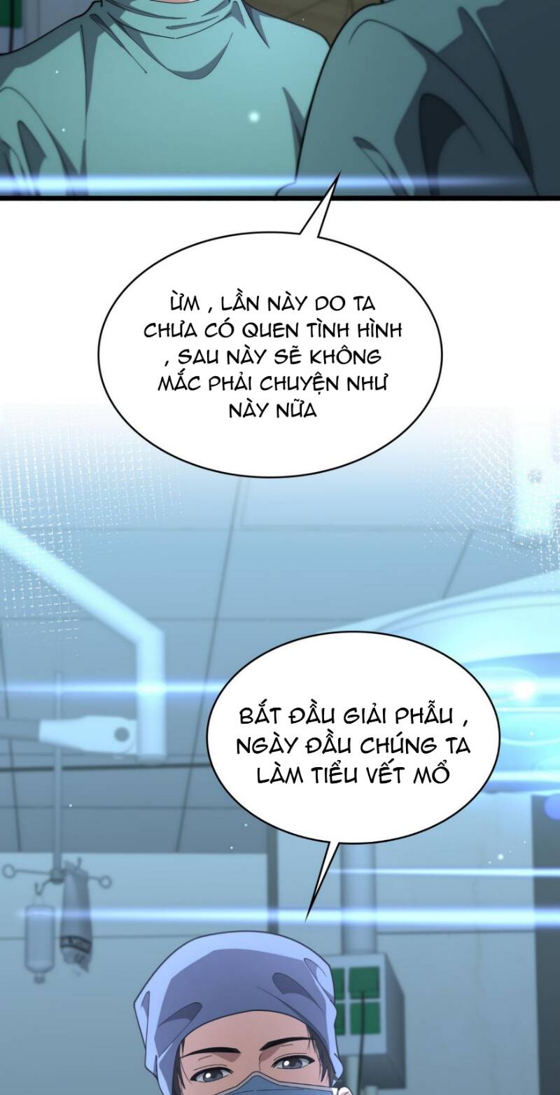 Đại Y Lăng Nhiên Chương 268 Ảnh 20