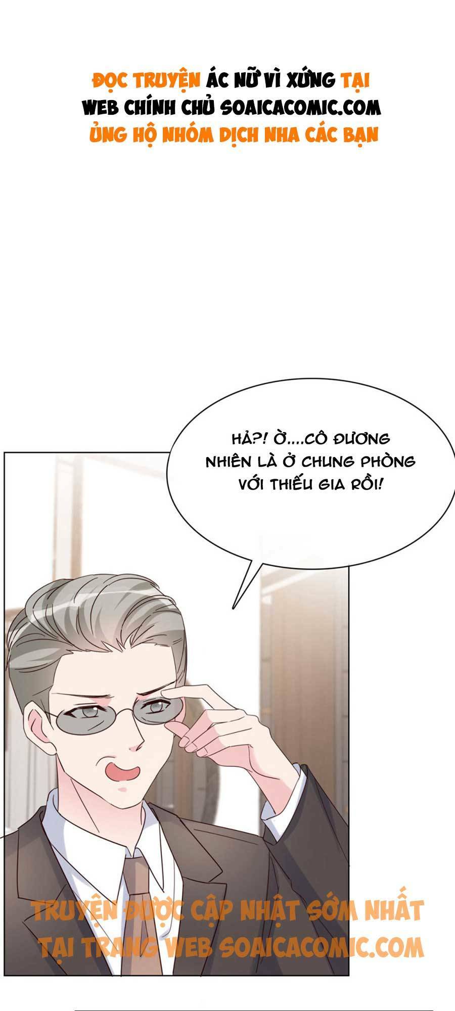 Ác Nữ Vì Xứng Săn Ái Cuồng Tưởng Khúc Chương 41 Ảnh 2