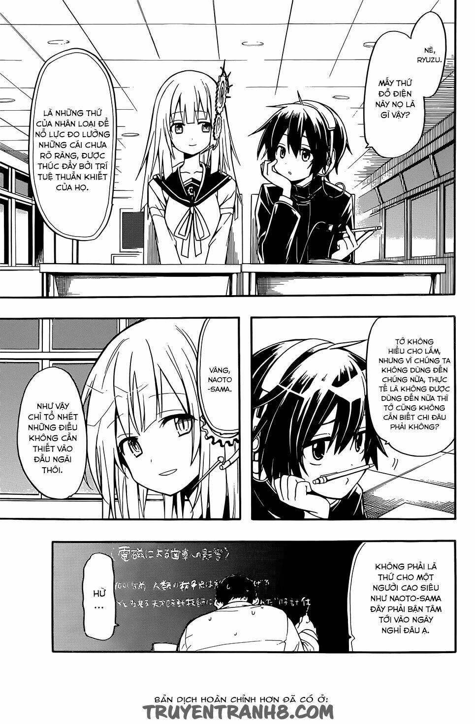 Clockwork Planet Chương 13 Ảnh 5