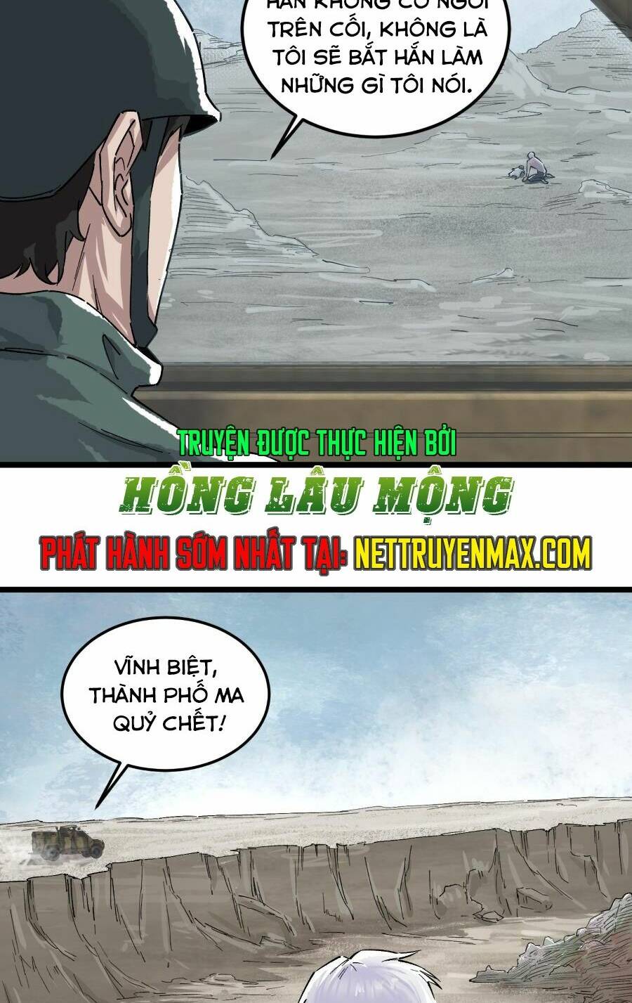 Tang Thi Chi Vương Chương 3 Ảnh 41