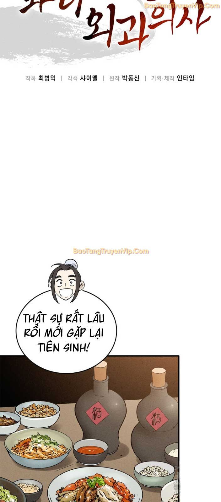 Trọng Sinh Thành Thần Y Thời Tam Quốc Chương 149 Ảnh 16