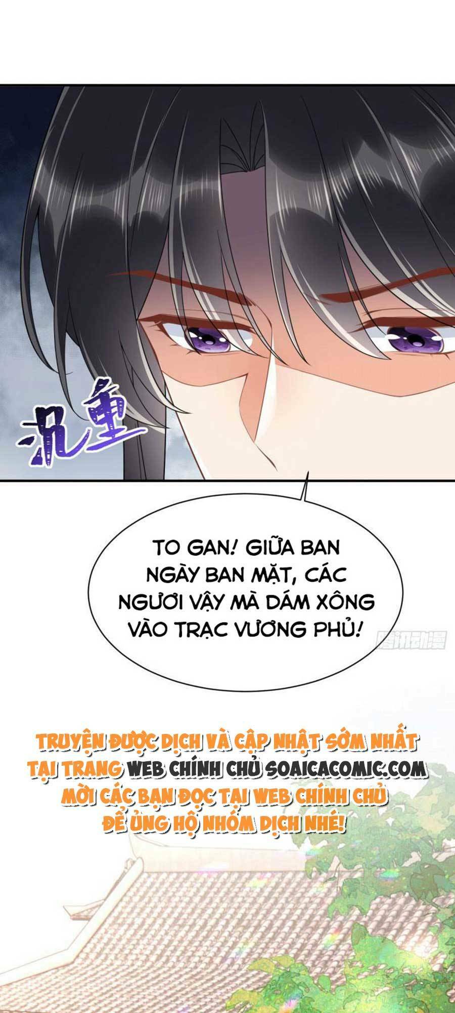 Xuyên Qua Làm Vương Phi Miệng Quạ Chương 27 Ảnh 22
