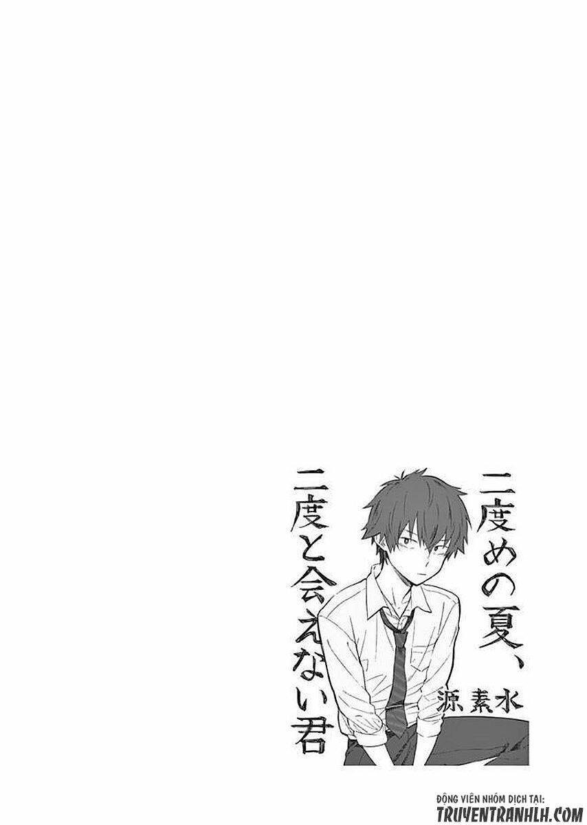 Nidome No Natsu, Nidoto Aenai Kimi Chương 7 Ảnh 38