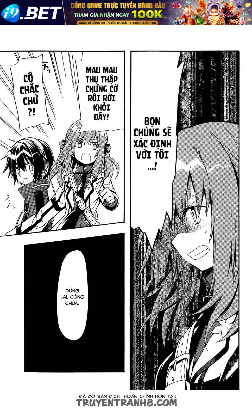 Clockwork Planet Chương 15 Ảnh 20