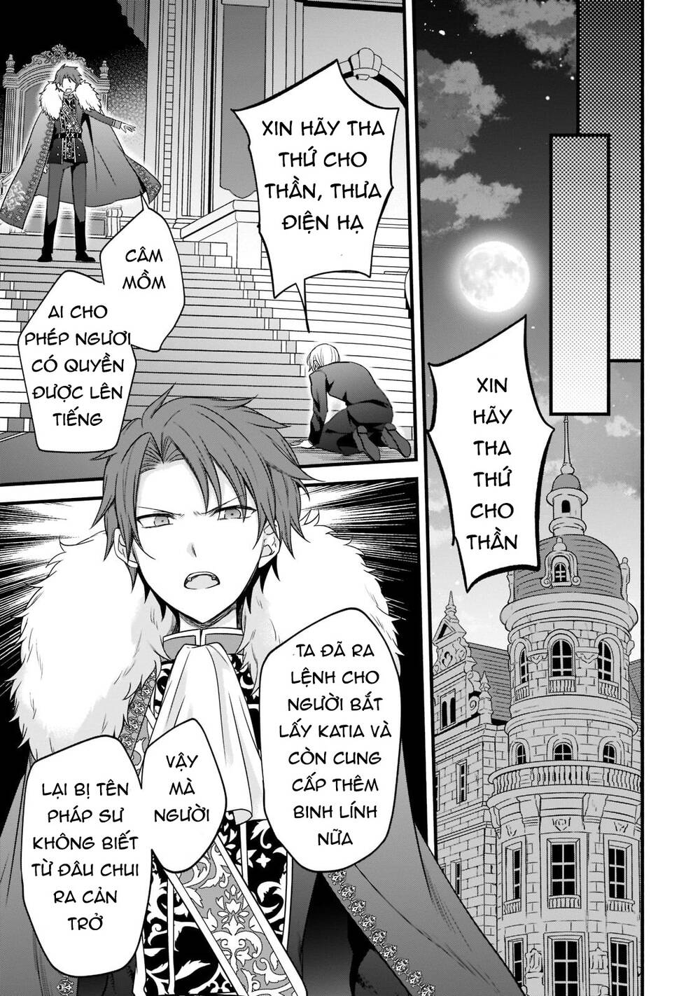 Sousei Mahou No Saigensha Chương 4 Ảnh 29