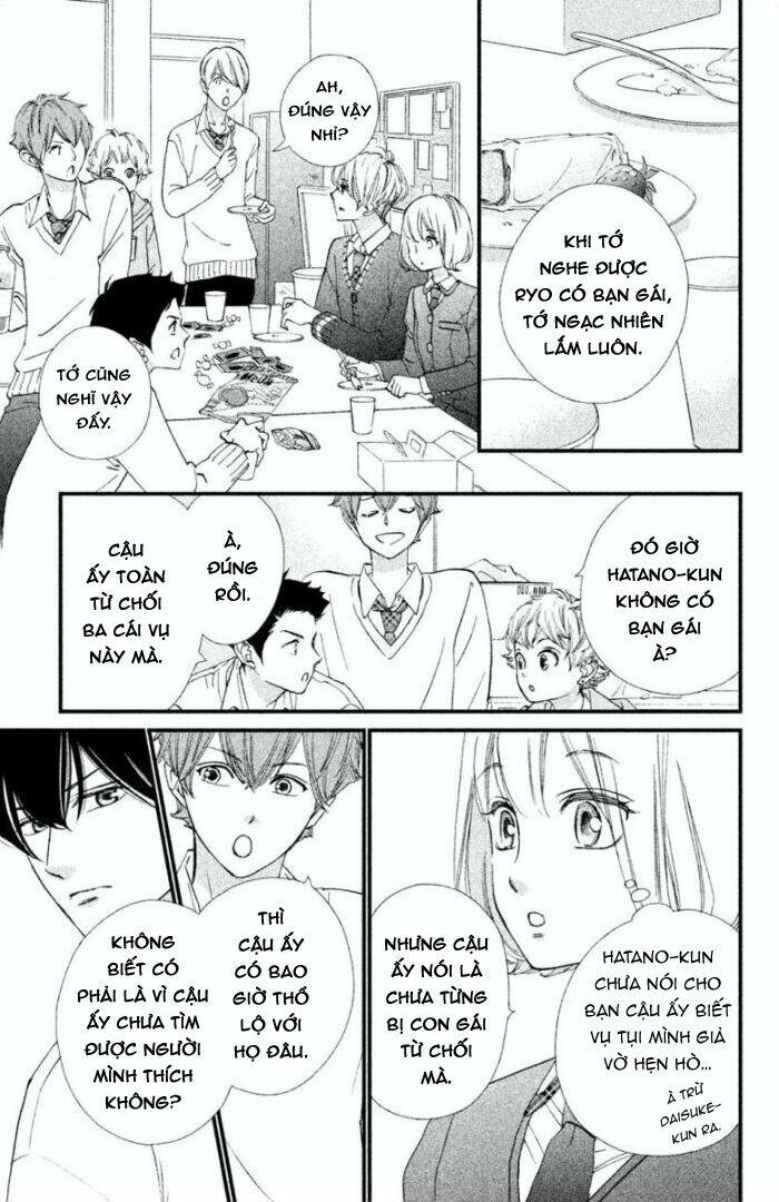 Zettai Ni Tokimeite Wa Ikenai! Chương 15 Ảnh 9