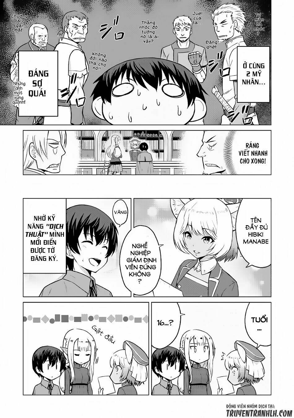 Saikyou No Shokugyou Wa Yuusha Demo Kenja Demo Naku Kanteishi (Kari) Rashii Desu Yo Chương 3 Ảnh 23