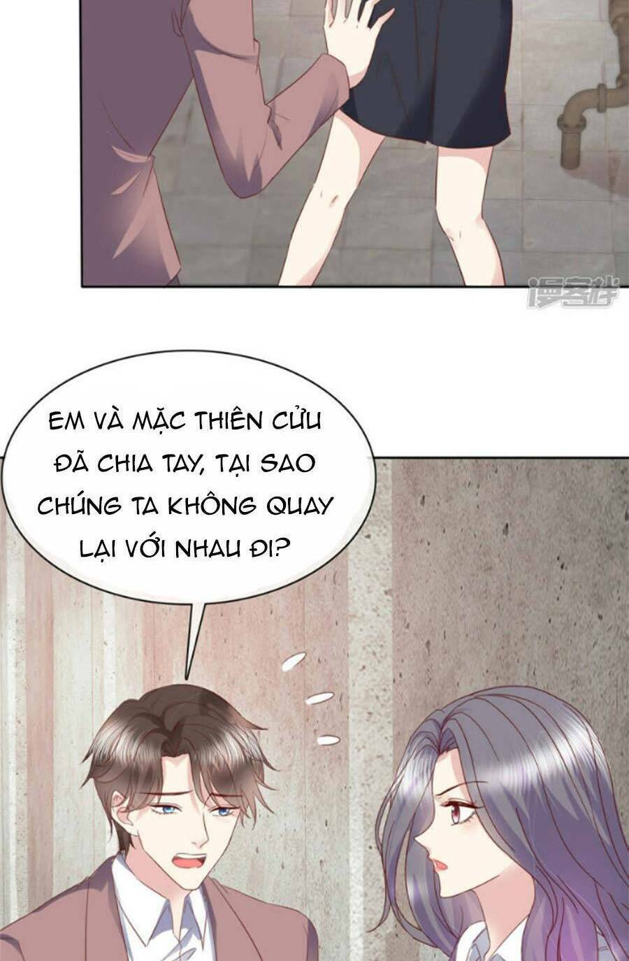 Ác Nữ Vì Xứng Săn Ái Cuồng Tưởng Khúc Chương 54 Ảnh 22