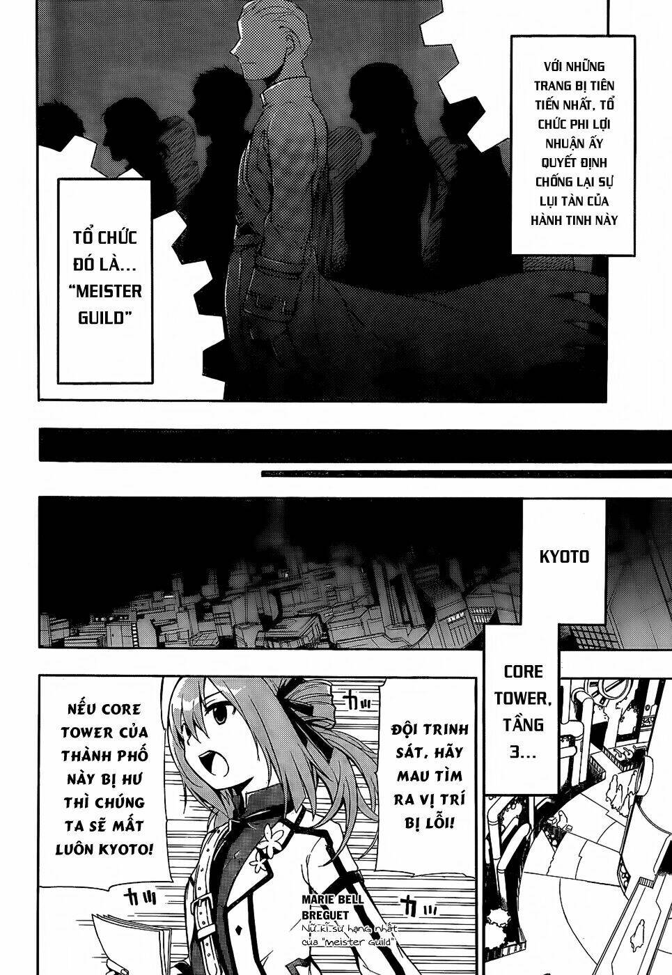 Clockwork Planet Chương 3 Ảnh 5