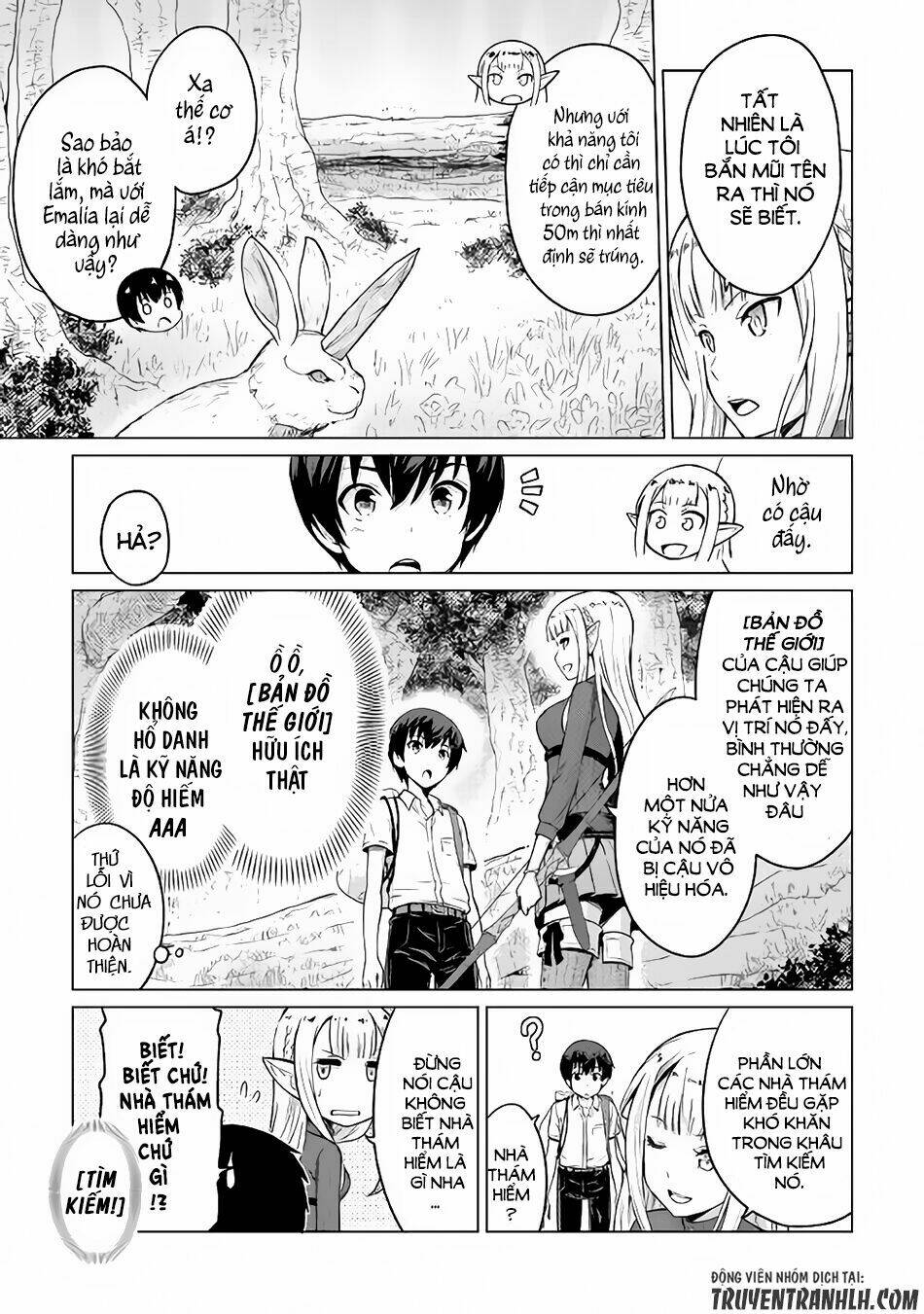 Saikyou No Shokugyou Wa Yuusha Demo Kenja Demo Naku Kanteishi (Kari) Rashii Desu Yo Chương 2 Ảnh 29