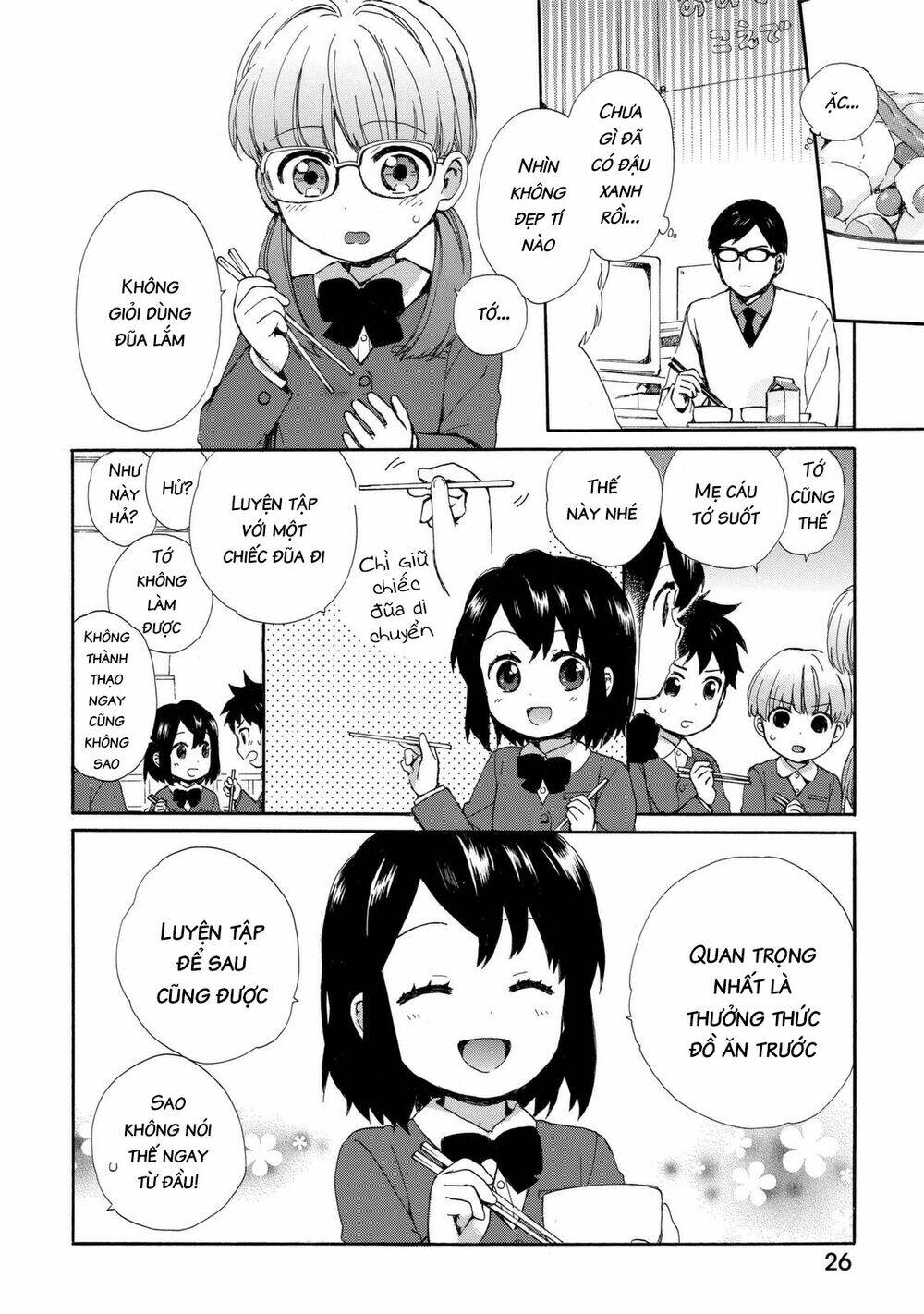Roujoteki Shoujo Hinata-Chan Chương 20 Ảnh 7