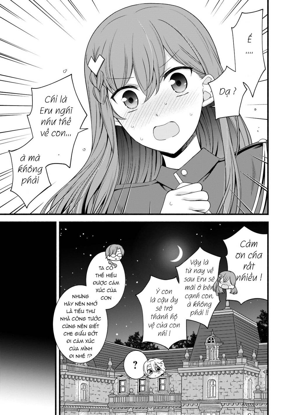 Sousei Mahou No Saigensha Chương 5 Ảnh 19