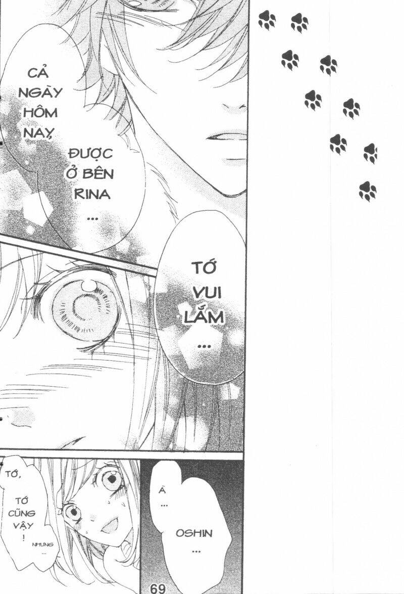 Boku Wa Ookami Chương 16 Ảnh 6