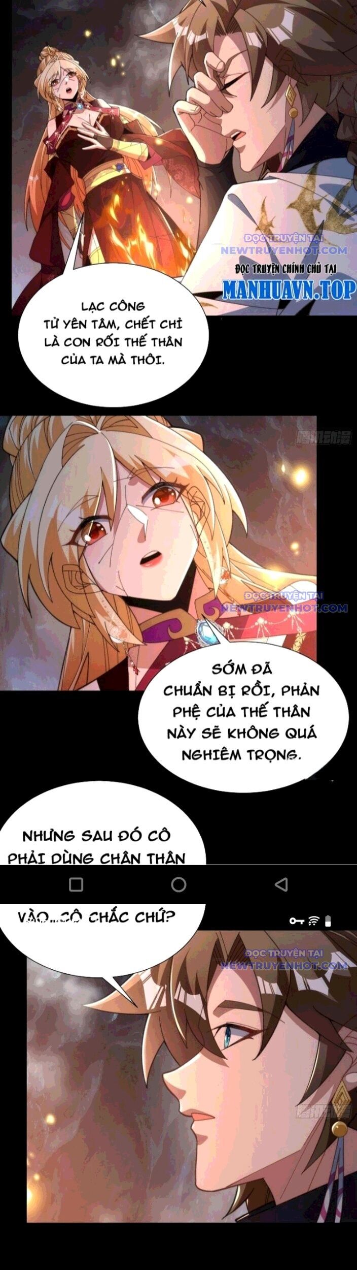 Ta Thực Sự Không Có Hứng Tu Tiên Chương 51 Ảnh 18