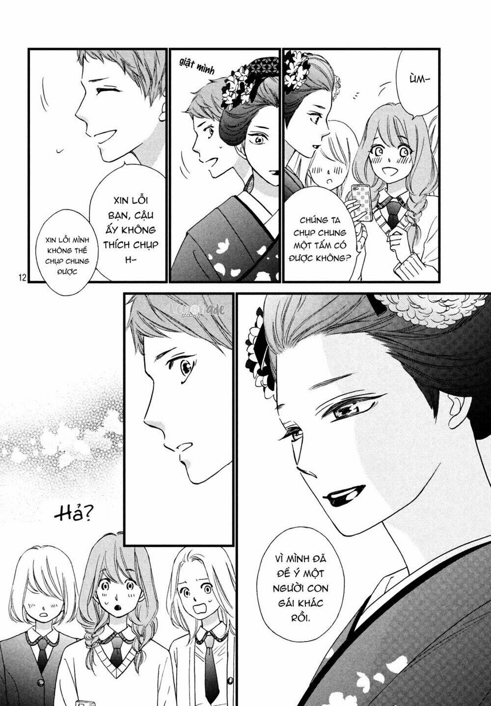 Zettai Ni Tokimeite Wa Ikenai! Chương 12 Ảnh 17