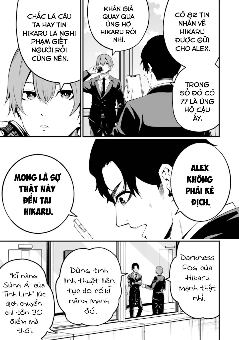 Ore Ni Wa Kono Kuragari Ga Kokochi Yokatta. Chương 9 Ảnh 5