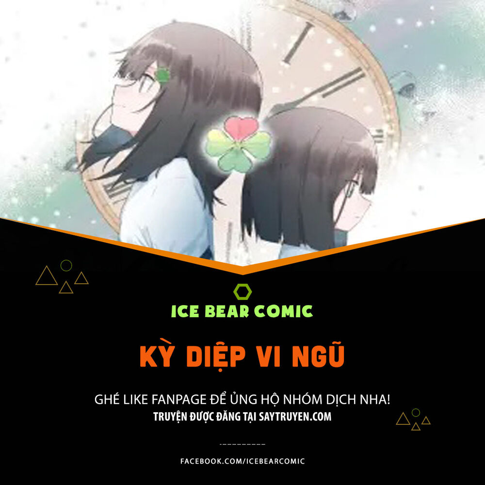 Kì Diệp Vi Ngũ Chương 2 Ảnh 2
