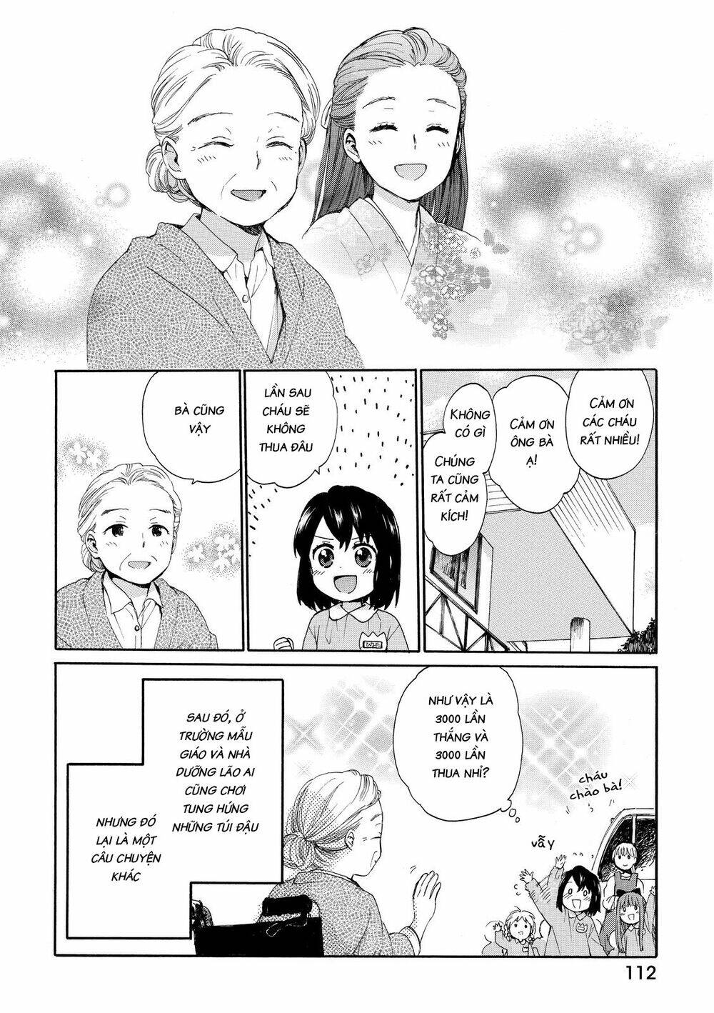 Roujoteki Shoujo Hinata-Chan Chương 15 Ảnh 19