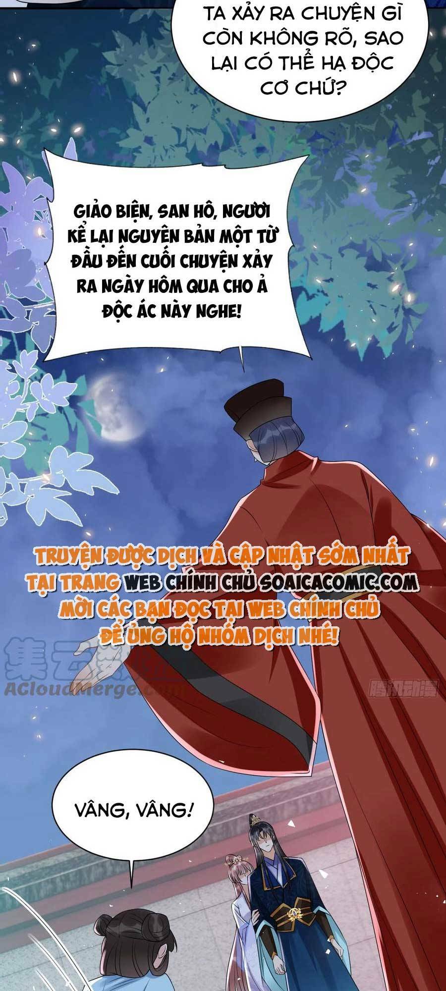 Xuyên Qua Làm Vương Phi Miệng Quạ Chương 30 Ảnh 24