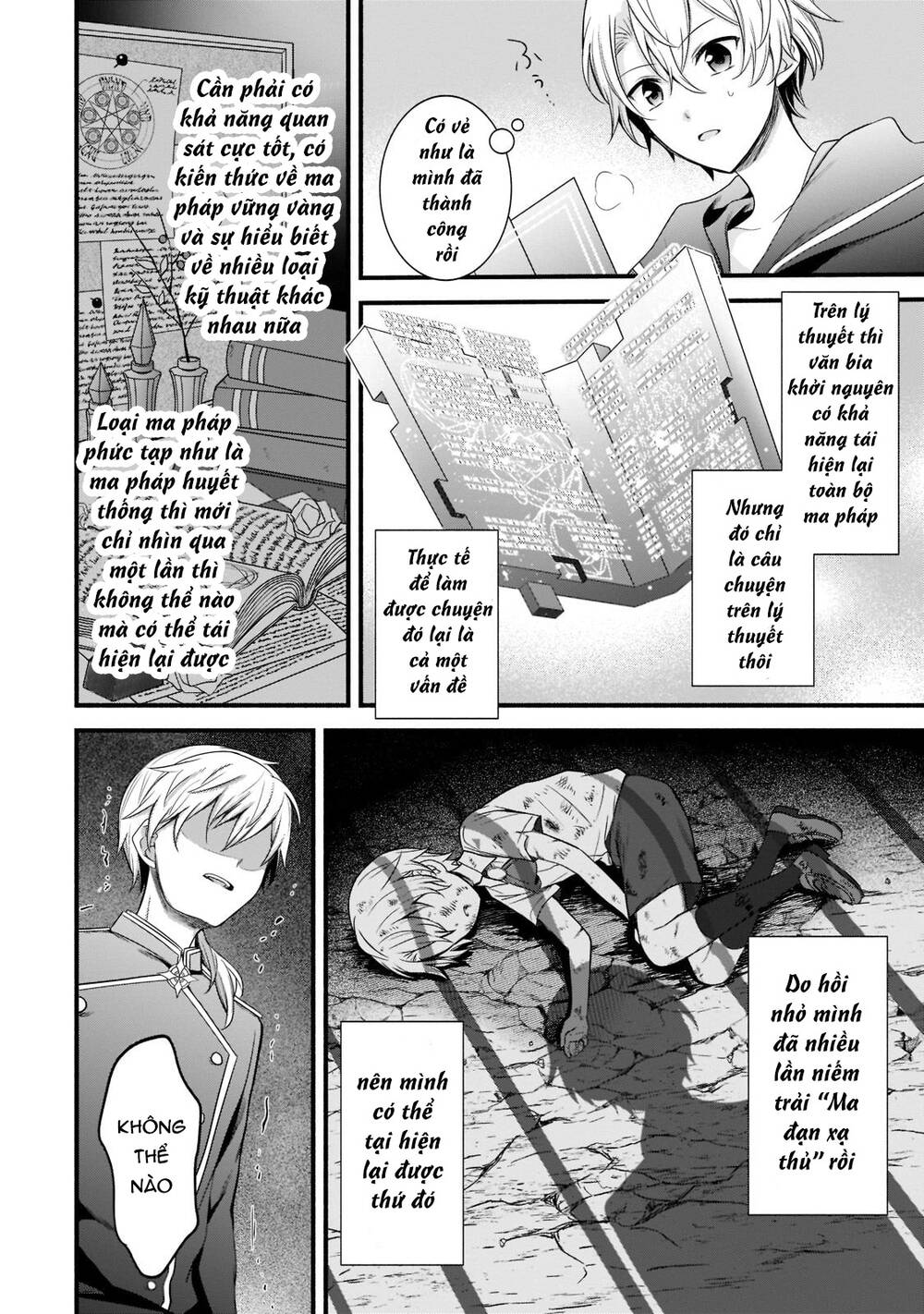 Sousei Mahou No Saigensha Chương 4 Ảnh 20