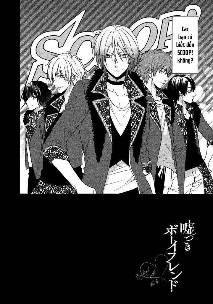 Usotsuki Boyfriend Chương 37 Ảnh 3