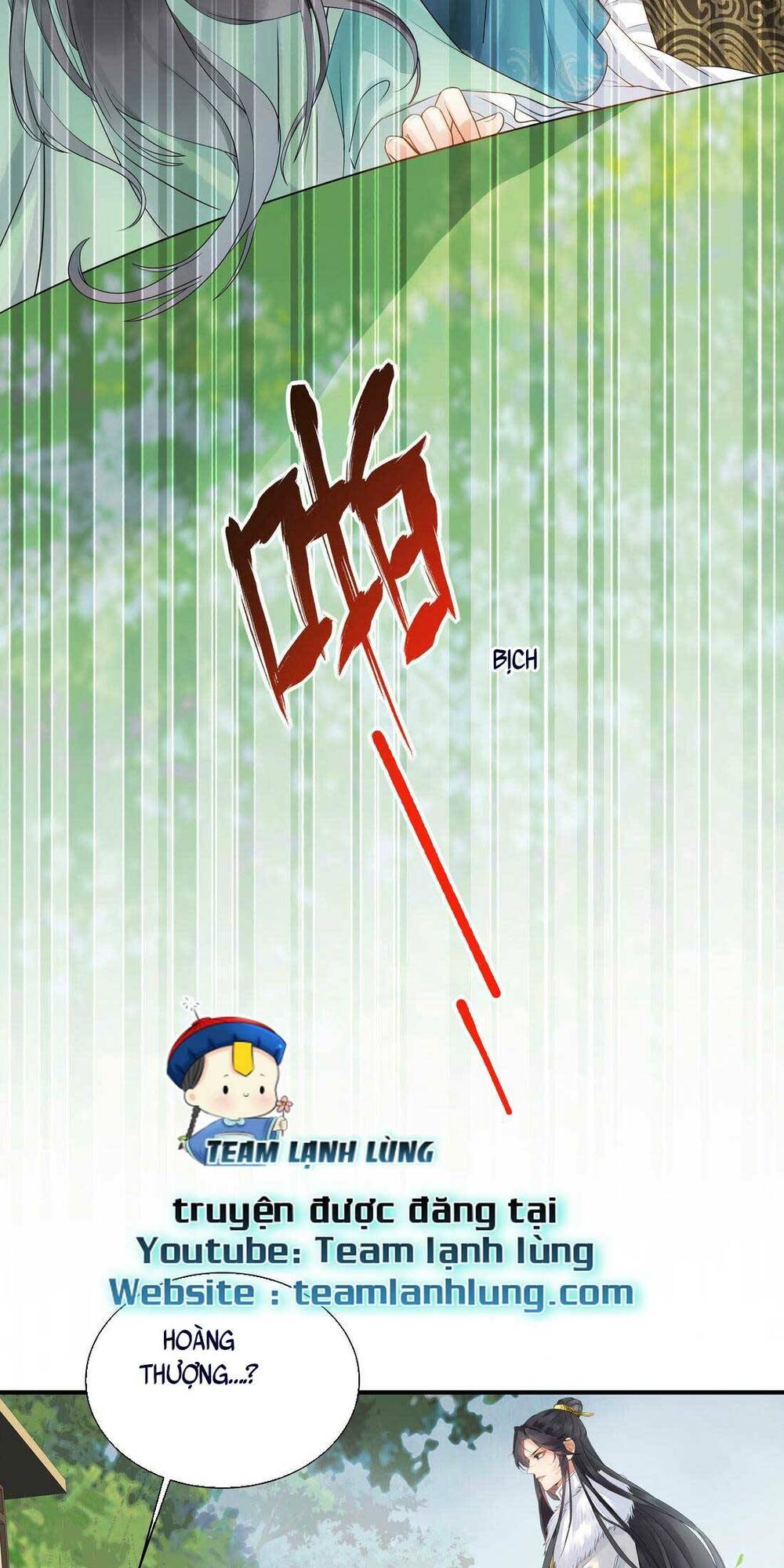 Khởi Bẩm Bệ Hạ ,Yêu Hậu Lại Tới Gây Họa Rồi Chương 4 Ảnh 6