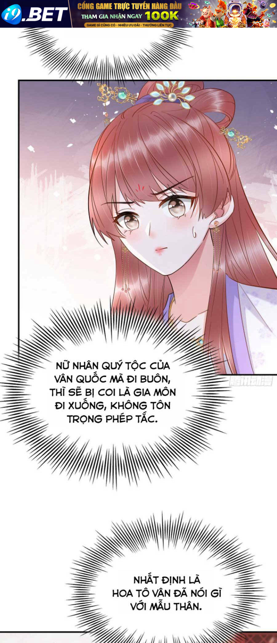 Xuyên Qua Làm Vương Phi Miệng Quạ Chương 24 Ảnh 7