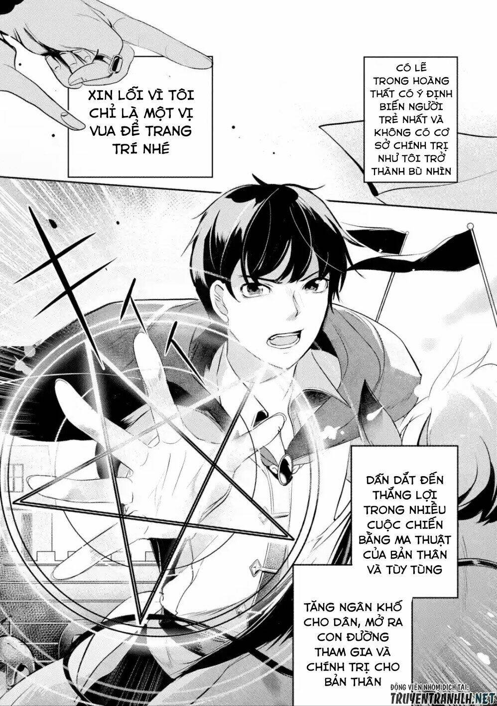 Mamono Wo Shitagaeru Chương 1.1 Ảnh 7