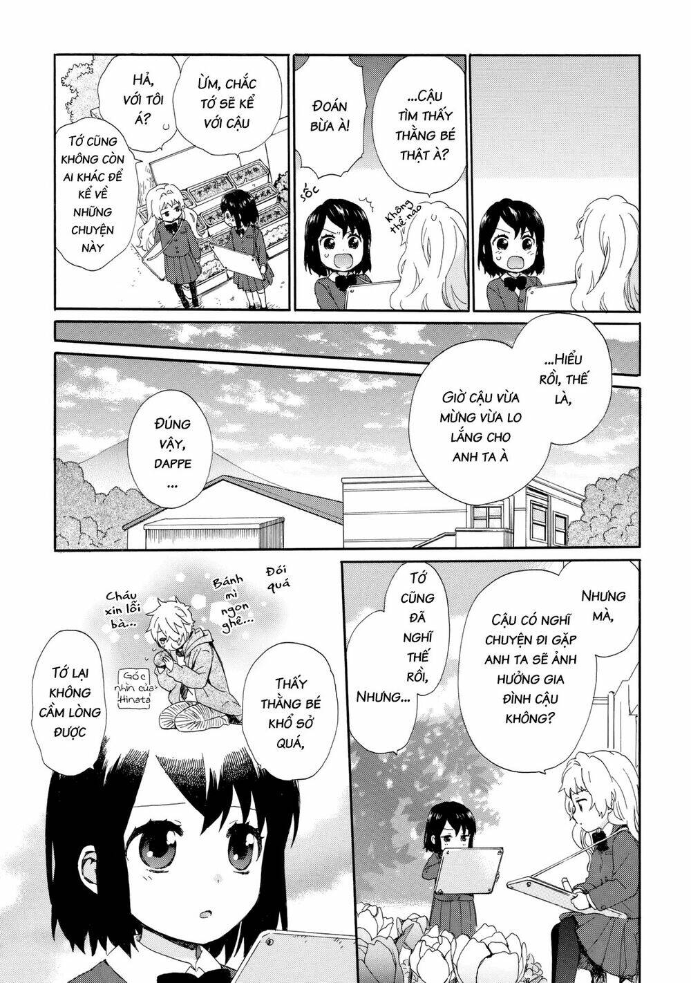 Roujoteki Shoujo Hinata-Chan Chương 22 Ảnh 6