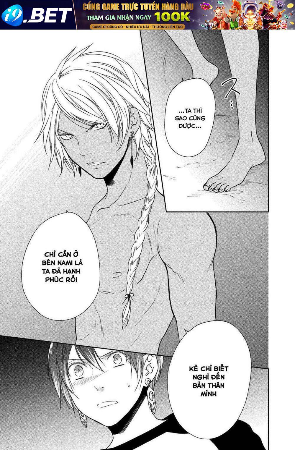 Mermaid Boys Chương 6 Ảnh 37