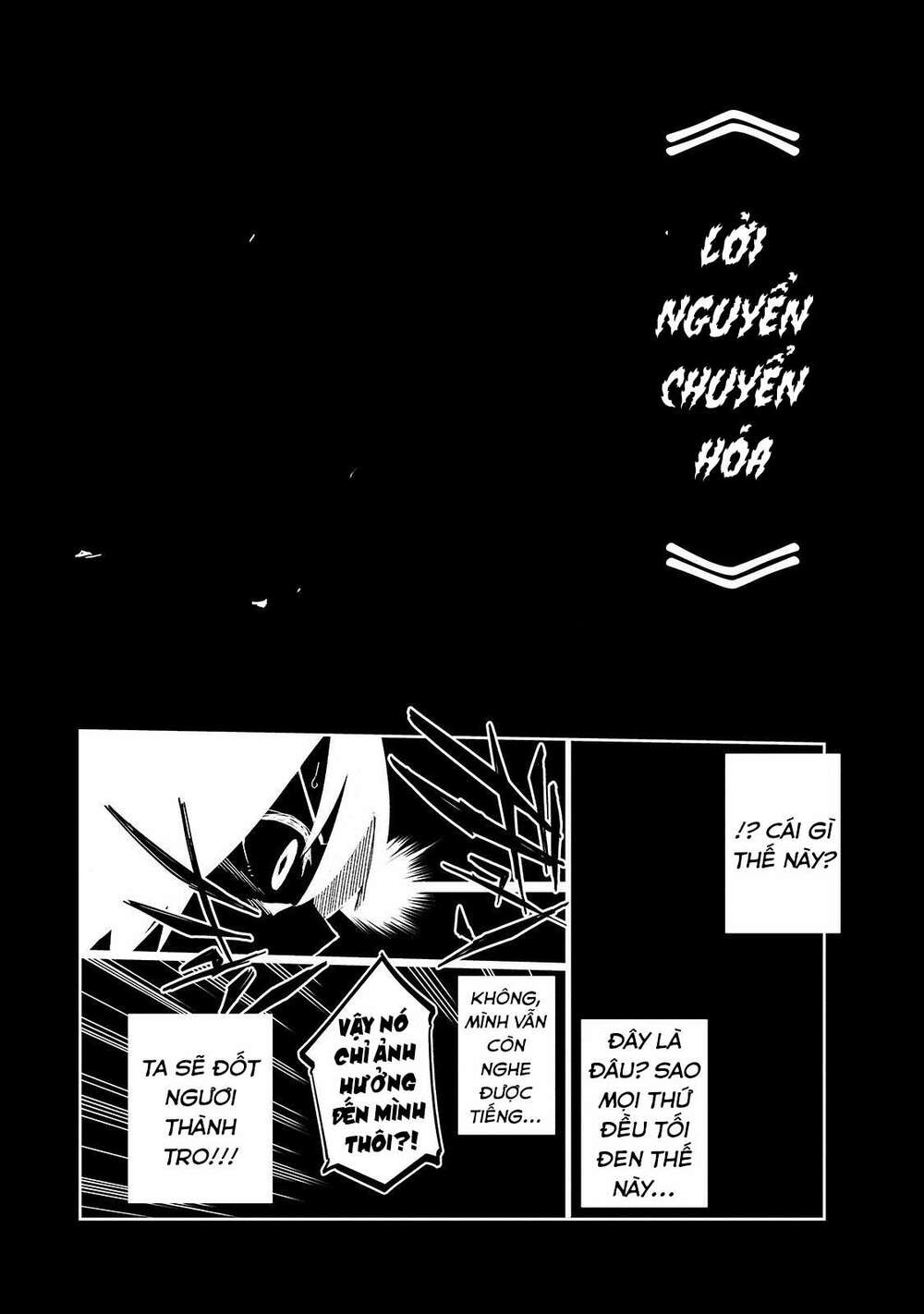 Isekai Meikyuu No Saishinbu O Mezasou Chương 10 Ảnh 19