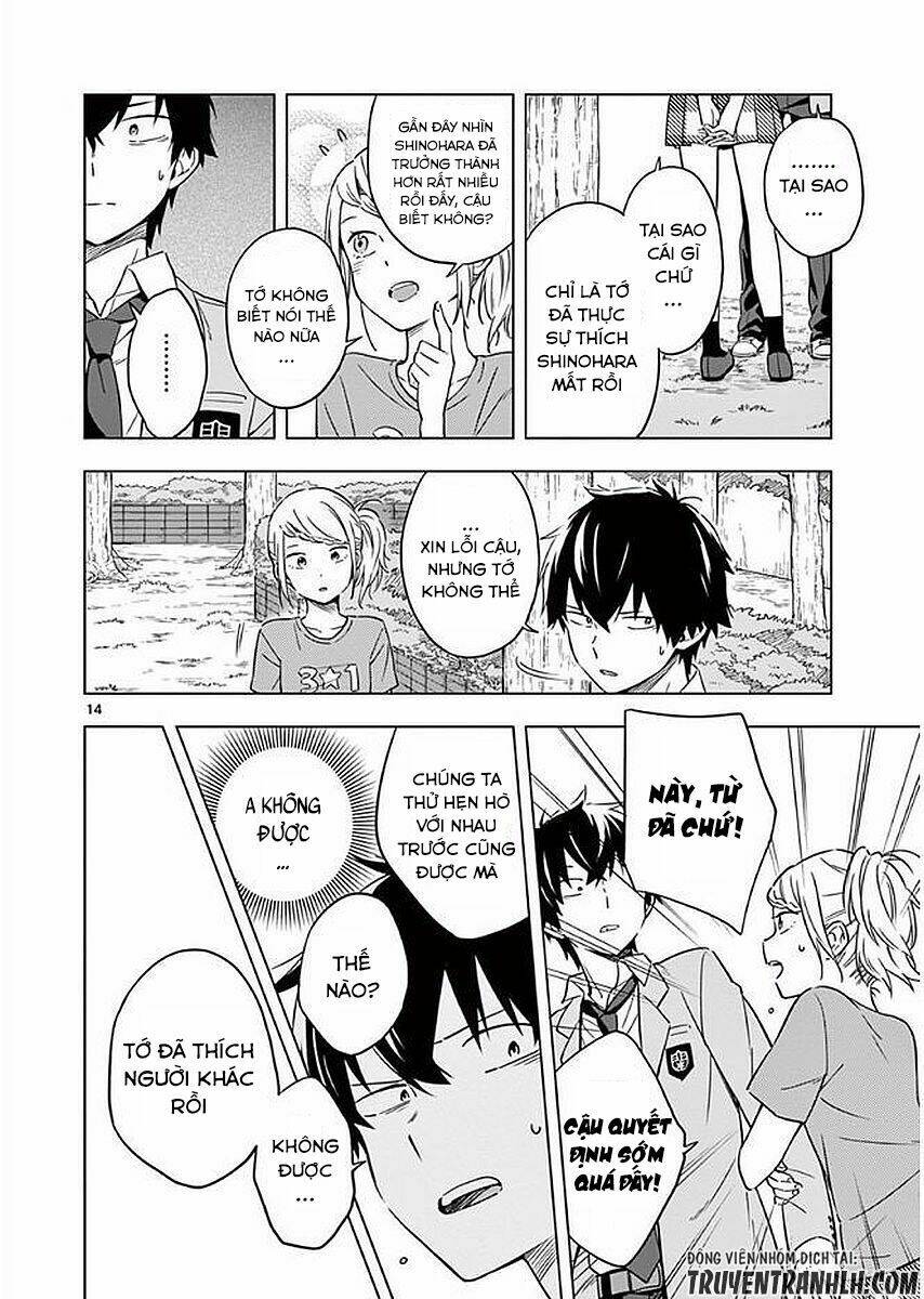 Nidome No Natsu, Nidoto Aenai Kimi Chương 9 Ảnh 19