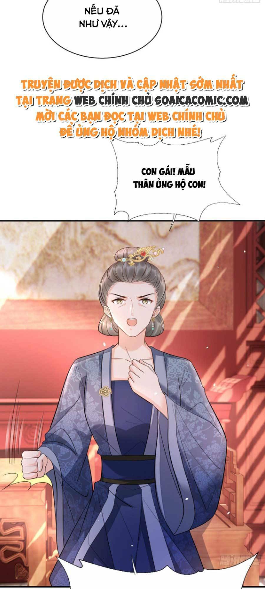 Xuyên Qua Làm Vương Phi Miệng Quạ Chương 24 Ảnh 11