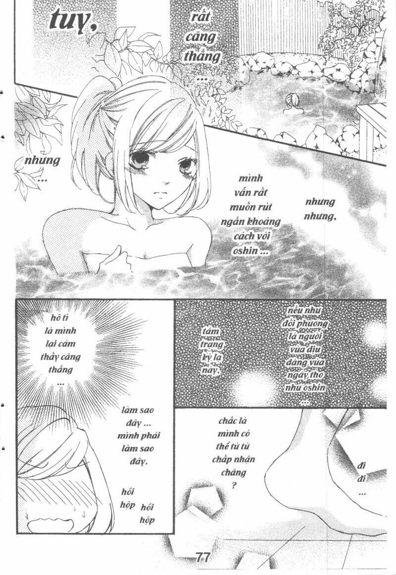 Boku Wa Ookami Chương 16 Ảnh 14