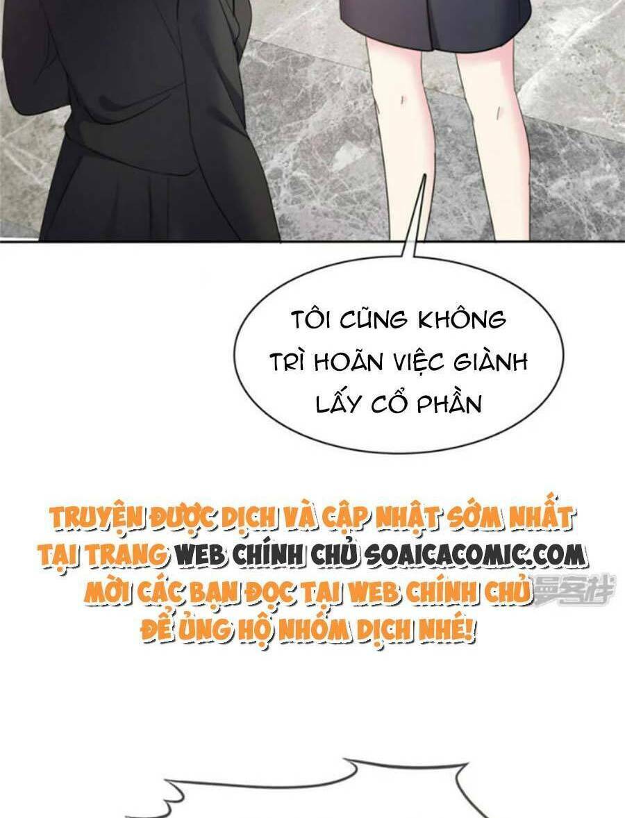 Ác Nữ Vì Xứng Săn Ái Cuồng Tưởng Khúc Chương 50 Ảnh 16