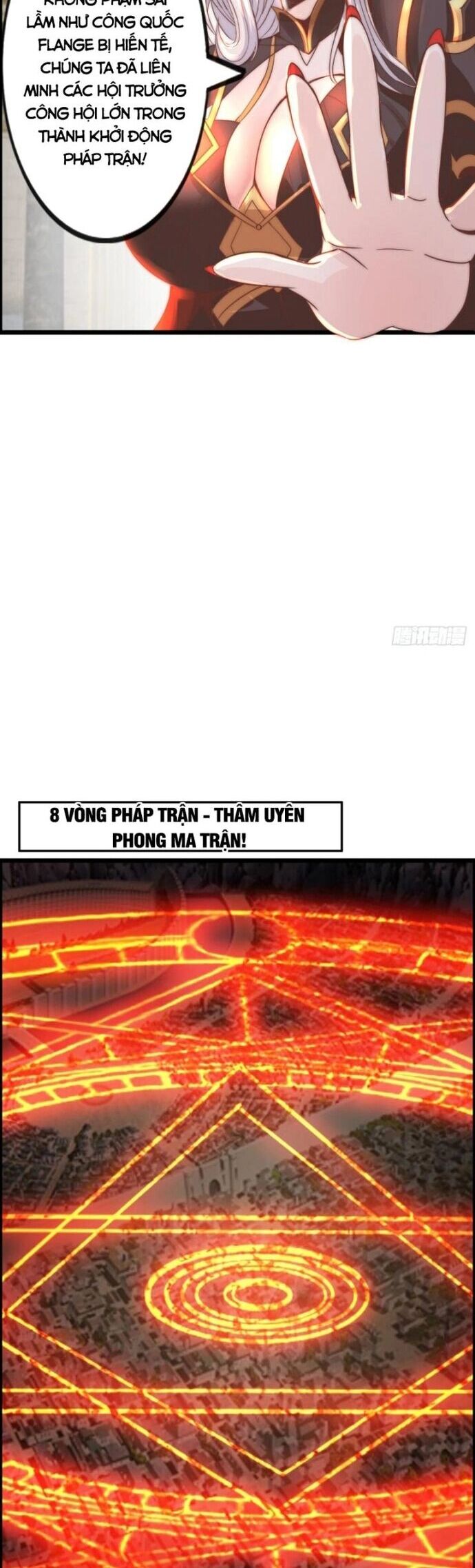 Phát Sóng Trực Tiếp, Ta Quét Ngang Dị Giới Chương 31 Ảnh 37
