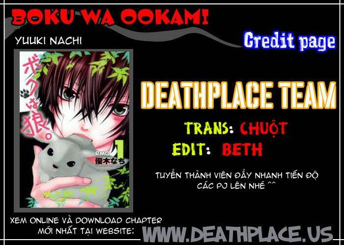 Boku Wa Ookami Chương 11 Ảnh 33