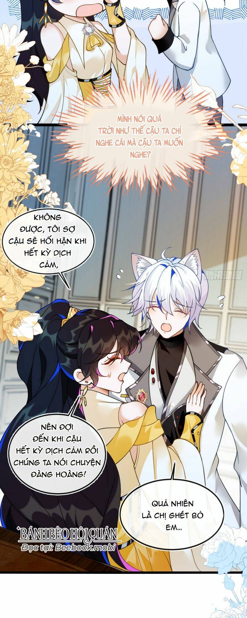 Vừa Từ Hôn Đã Bị Hồ Ly Lừa Vào Cục Dân Chính Chương 5 Ảnh 23