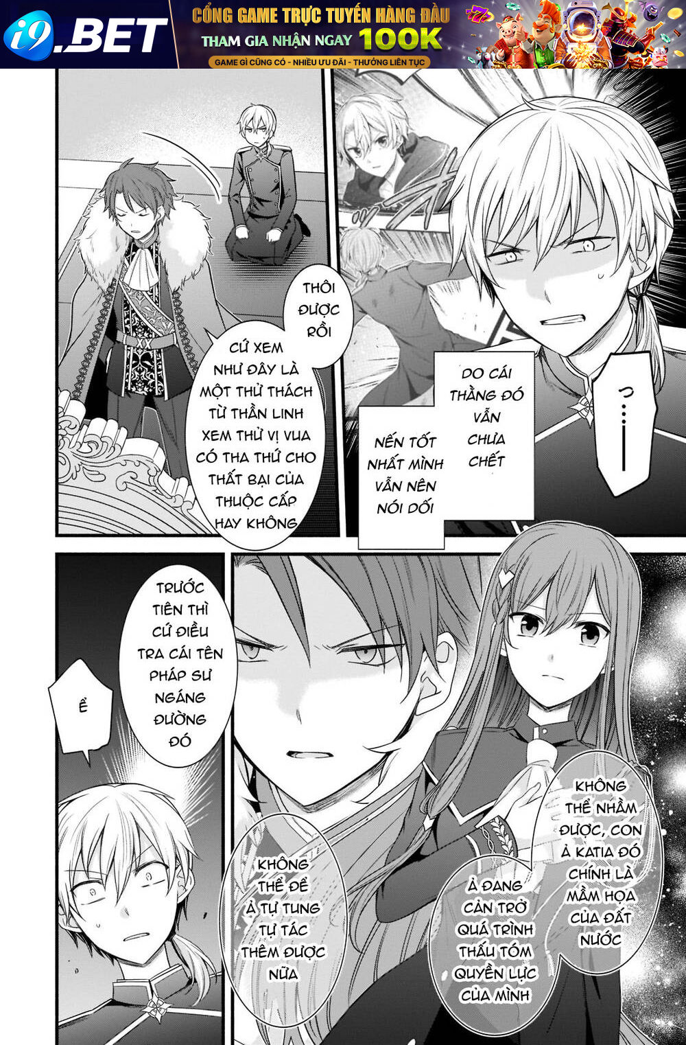 Sousei Mahou No Saigensha Chương 4 Ảnh 30