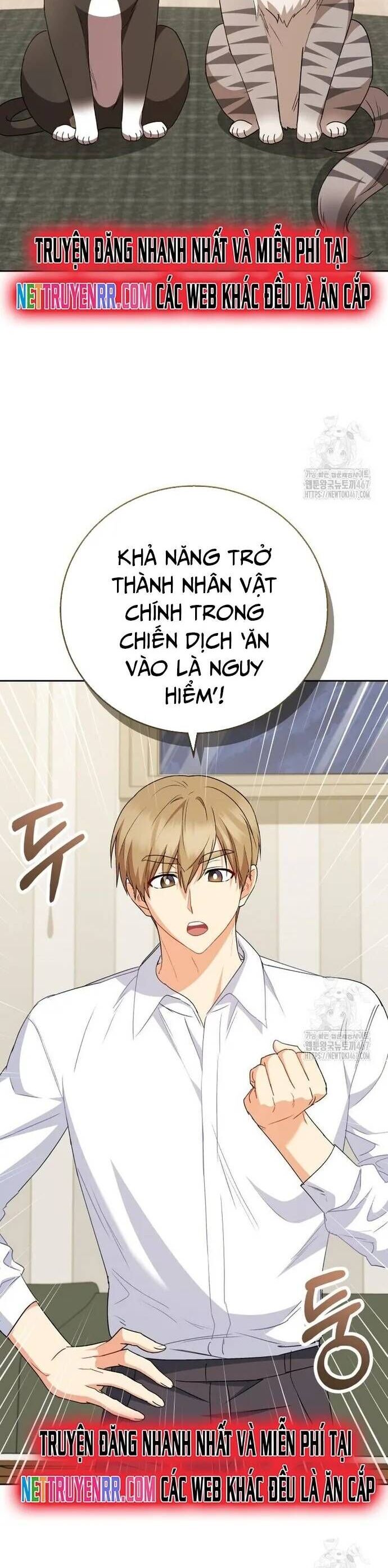 Xin Chào! Bác Sĩ Thú Y Chương 82 Ảnh 4