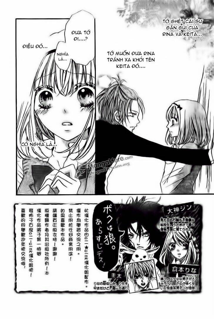 Boku Wa Ookami Chương 6 Ảnh 3