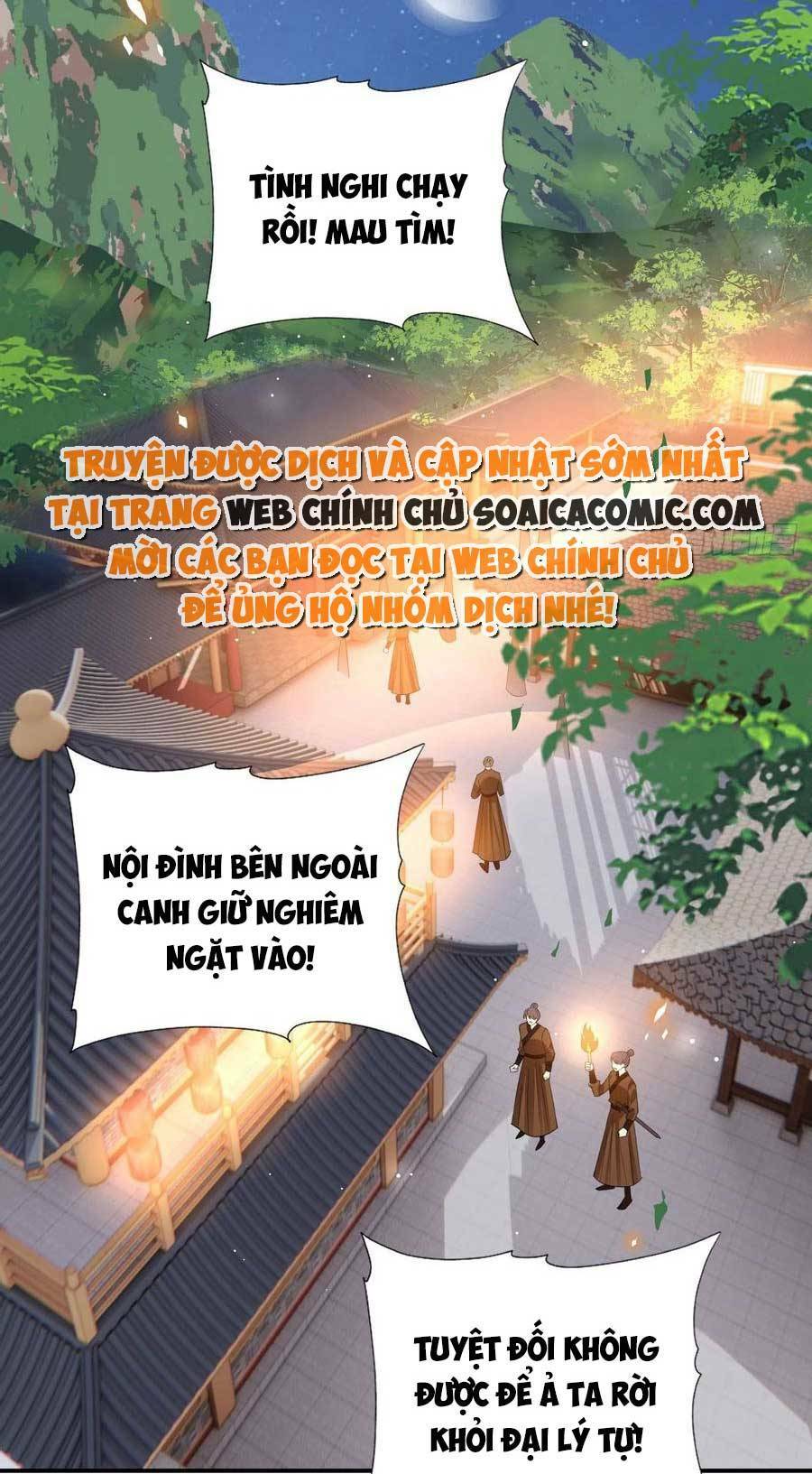Xuyên Qua Làm Vương Phi Miệng Quạ Chương 29 Ảnh 4