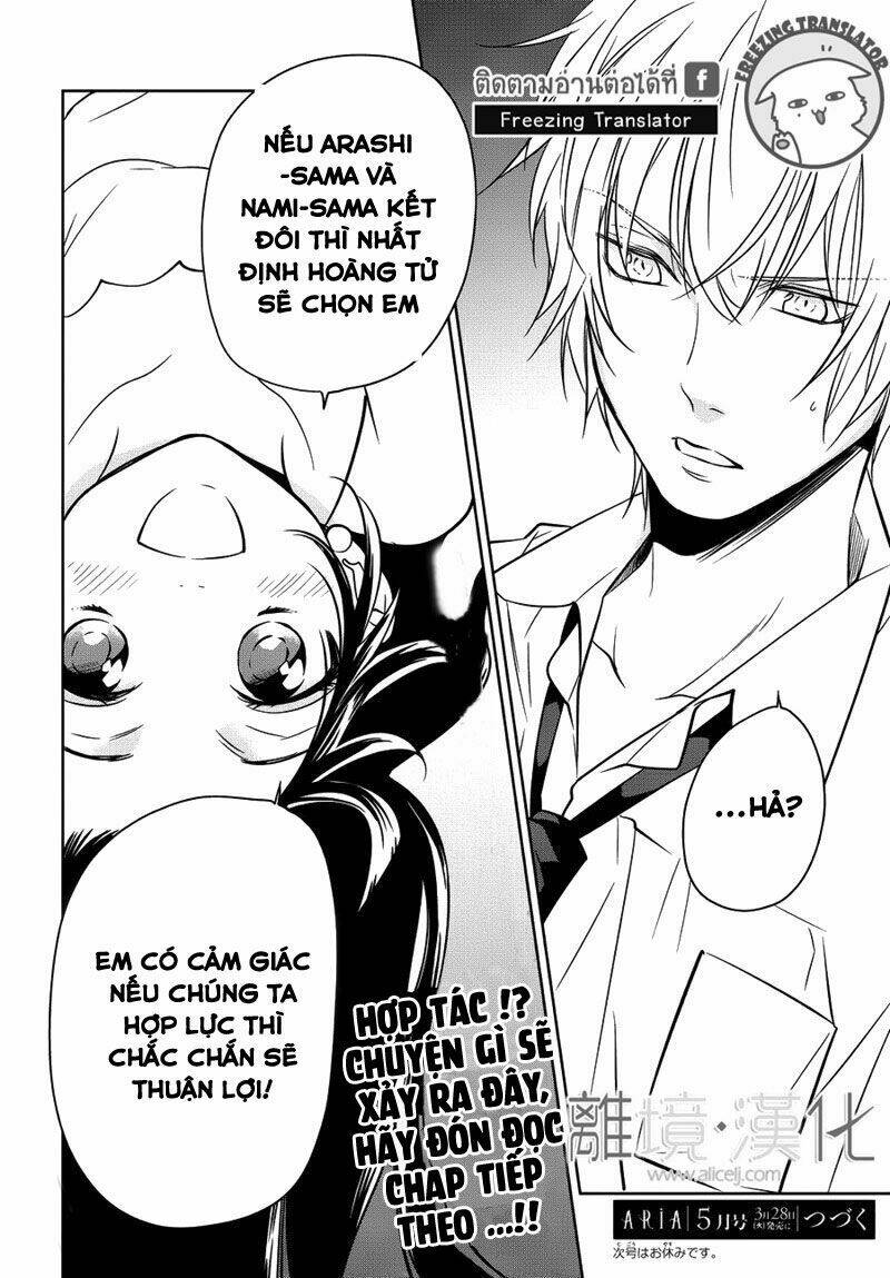 Mermaid Boys Chương 10 Ảnh 31