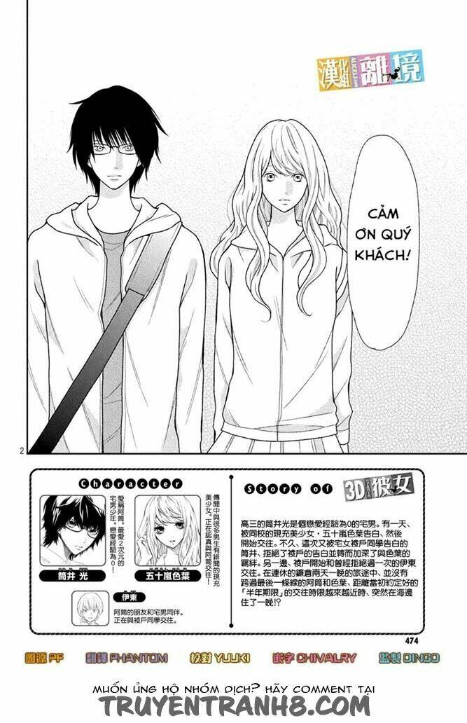 3d Kanojo - Bạn Gái 3d Chương 42 Ảnh 5