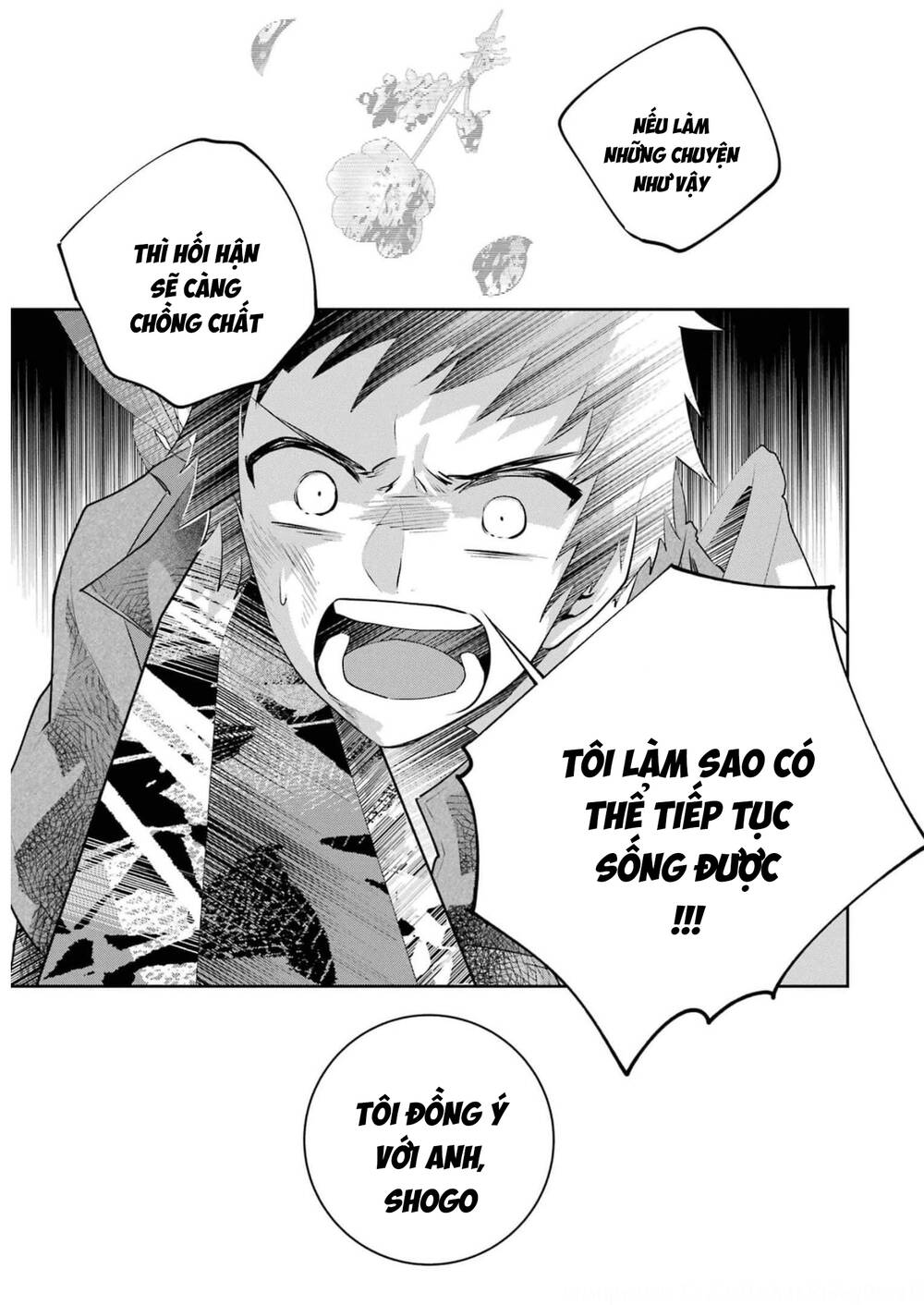 Final Fantasy: Lost Stranger Chương 41 Ảnh 30