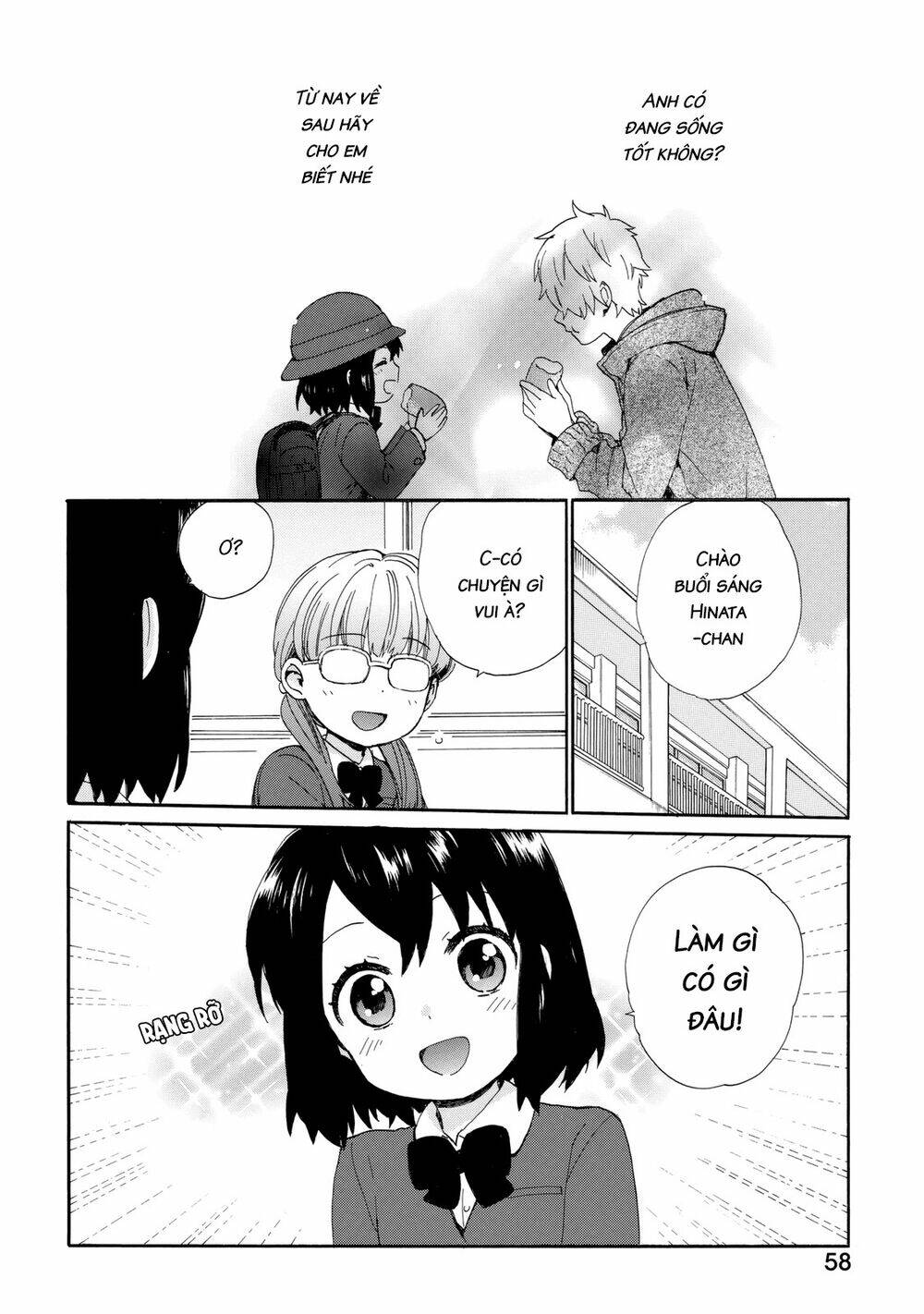 Roujoteki Shoujo Hinata-Chan Chương 22 Ảnh 3